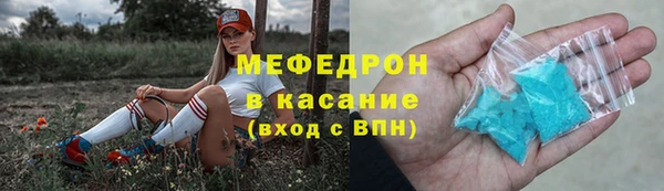 твердый Волоколамск